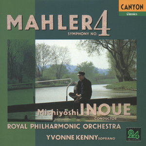 マーラー:交響曲第4番ト長調;第4楽章 きわめて快適に