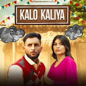 Kalo Kaliya (feat. Peehu Yadav)