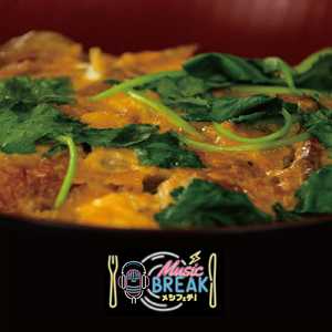 三つ葉を切る音（親子丼）