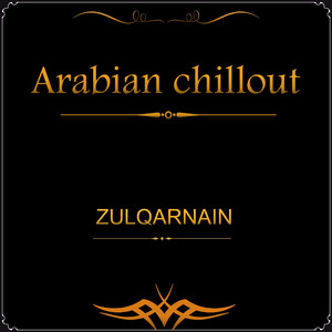 Arabian Chillout