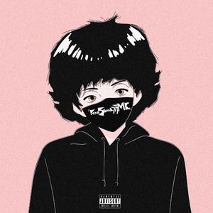 Invalidation Breach (feat. Hatsune Miku)