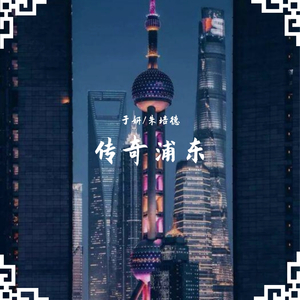 又一个春天 demo