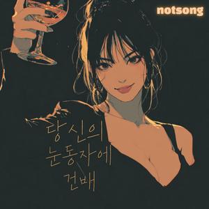 고생했어요