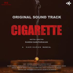 Pillow Murder (HARIHMUSIQ Original Motion Picture Soundtrack)