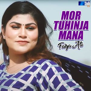 Mor Tuhinja Mana