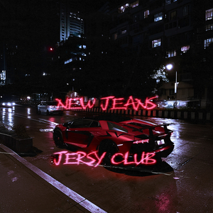 New Jeans (Jersy Club Slowed)
