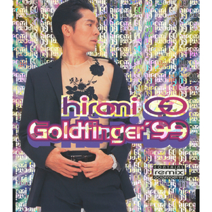 GOLDFINGER'99