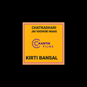 Chatradhari Vashuki Naag Kirti Bansal Kartik Films Gadwali Song