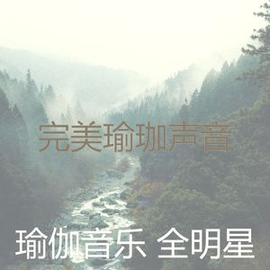 柔和的养生时刻