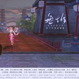 无垢·剧情版（Cover NL不分）（翻自 NL不分）