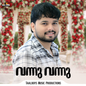 Vannu Vannu (Wedding Song)