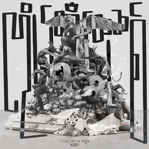 မင်းကြိုက်တဲ့သီချင်း