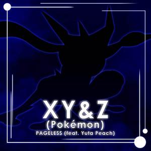 XY&Z (Pokémon)
