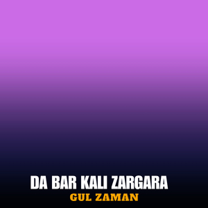 Da Bar Kali Zargara