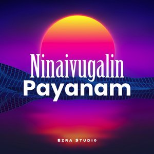 Un Sirippin Velicham