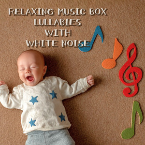 静かな夜のオルゴールホワイトノイズ - だれもが眠れるやさしい音