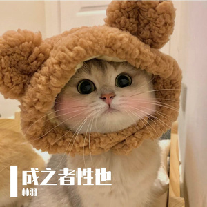 倒计时