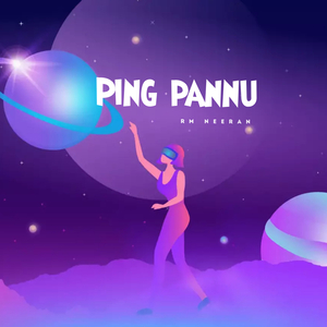 Ping Pannu