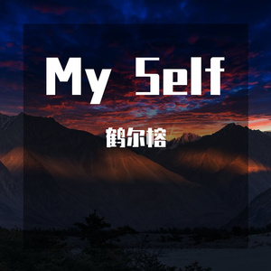 My Self（Prod by FaunmU)