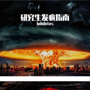 未命名的诗_[cut_255sec]