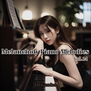 그날처럼 비가 온다 (Rain Falls Like That Day)