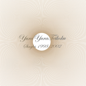 PIONEER(Singles 1998-2002)