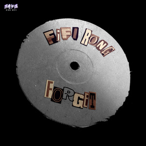 Forget (Original Legacy Edition 2024) by Fifi Rong