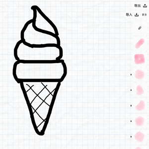 东楼外（don't know why)