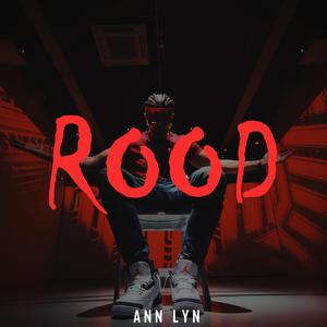 Your Name Alone Can Save