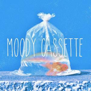 半夏醒（Confused midsummer）