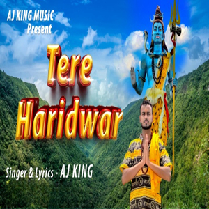 Tere Haridwar