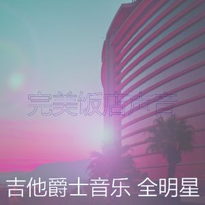 微妙的研究心情