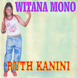 Nthino Muona