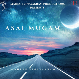 Asai Mugam