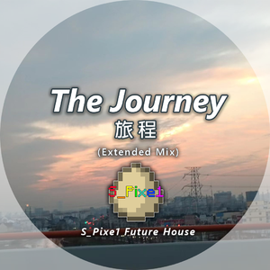 The Journey (Extended Mix)