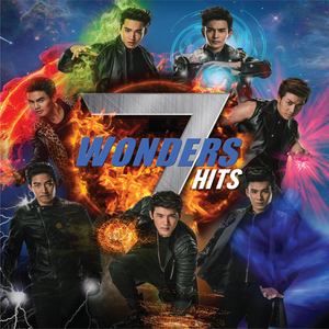 คุณและคุณเท่านั้น