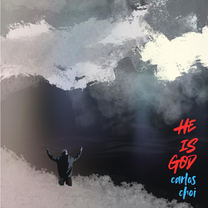 Psalm 62 (feat. Andy Park & Jessica Park)