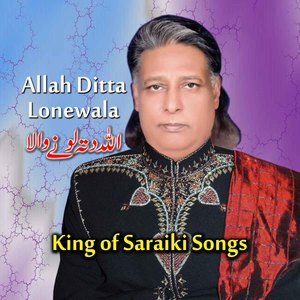 Aj Kala Johra Pa (Live)