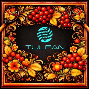 калинка калинка