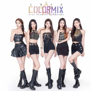 侠女说【COLORMIX·七彩少女】