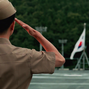 I Defend My Homeland (Solo Version)