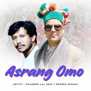 Asrang Omo