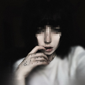 Темная Принцесса