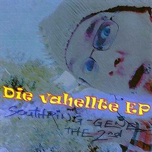 Vahellt, vahåltns Oaschloch!