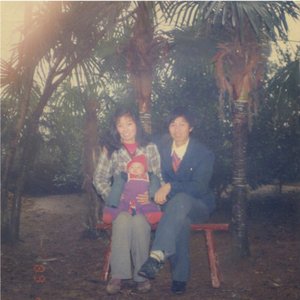 藏音族-生命的守护神 古风版