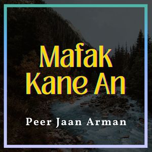 Mafak Kane An