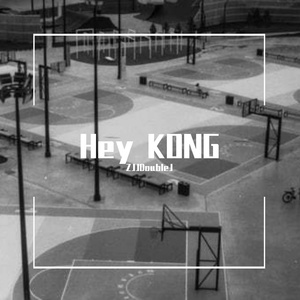 Hey KONG