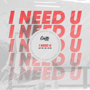 I Need U