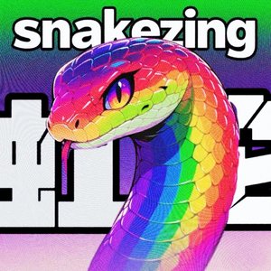 瓦和你