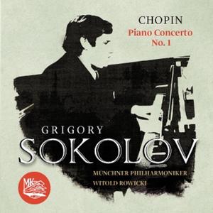 Piano Concerto No. 1 in E Minor, Op. 11: III. Rondo